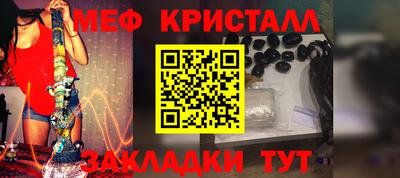 СК Пыть-Ях