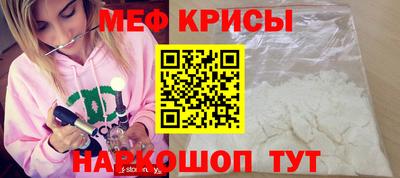 СК Пыть-Ях