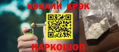 СК Пыть-Ях