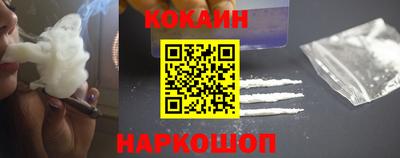 таблы Пушкино