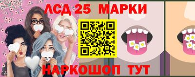 шишки Пугачёв