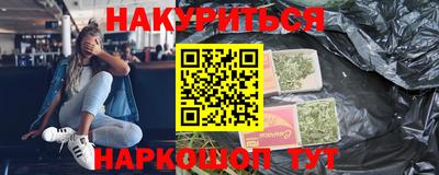 СК Пыть-Ях