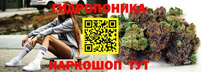 таблы Пушкино