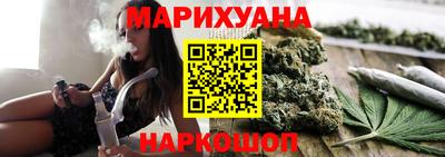 шишки Пугачёв