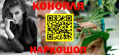 таблы Пушкино