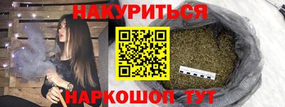 СК Пыть-Ях