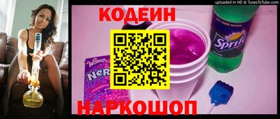 таблы Пушкино