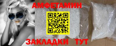 СК Пыть-Ях
