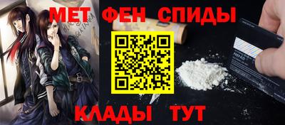 таблы Пушкино