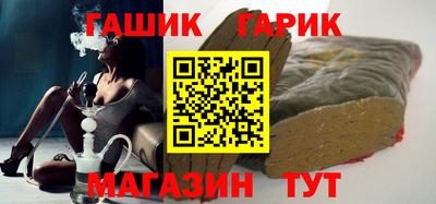 СК Пыть-Ях