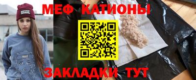 СК Пыть-Ях