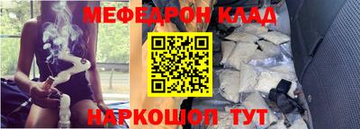 таблы Пушкино